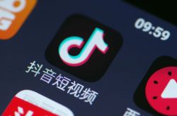 (8分钟科普)洛阳市工厂_哔哩哔哩-2